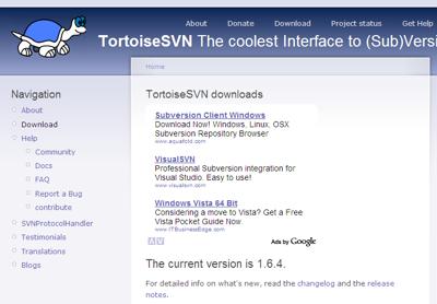 TortoiseSVNのサイト図